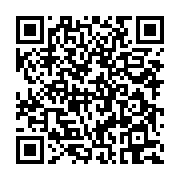 qrcode:https://infos241.com/pantheres-du-gabon-apres-la-defaite-face-au-niger-les,10476