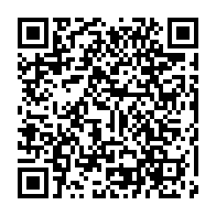 qrcode:https://infos241.com/pascaline-bongo-et-ses-proches-interdits-de-sejour-au-canada,998