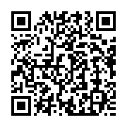 qrcode:https://infos241.com/60-ans-d-unite-africaine-entre-resonances-et-appropriation,7927