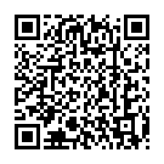 qrcode:https://infos241.com/jearian-au-gabon-nous-meritons-beaucoup-mieux-que-ce-que-le,2444