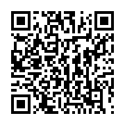 qrcode:https://infos241.com/le-gabon-lance-l-audit-de-ses-chantiers-a-travers-une,10330