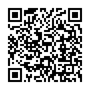 qrcode:https://infos241.com/quand-l-operation-scorpion-menace-d-eclatement-la-majorite,4790