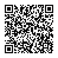 qrcode:https://infos241.com/roumanie-aaron-boupendza-l-enfant-terrible-du-rapid-bucarest,9869