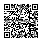 qrcode:https://infos241.com/referendum-un-sondage-commande-par-gabon24-donne-le-non,9656