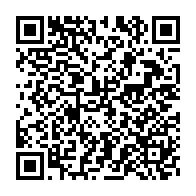 qrcode:https://infos241.com/pratiques-gouvernementales-nouvelles-au-gabon-le-defi-historique,4808