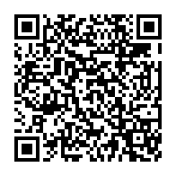 qrcode:https://infos241.com/sport-gabonais-les-federations-exigent-au-ministre-des-assises,9921