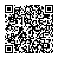 qrcode:https://infos241.com/mborantsuo-et-sa-famille-se-soignaient-royalement-aux-etats-unis,8600