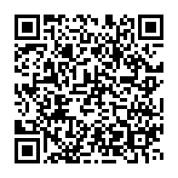 qrcode:https://infos241.com/gabon-la-police-devoile-le-visage-du-cerveau-derriere-la-tonne,9650