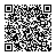 qrcode:https://infos241.com/le-gabon-adopte-un-budget-2026-base-zero-de-7-233-3-milliards,10861