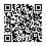 qrcode:https://infos241.com/transition-politique-evoquee-au-gabon-entre-entourloupe-et,7995