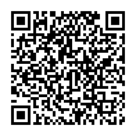 qrcode:https://infos241.com/le-groupe-pdg-desavoue-le-bureau-de-l-assemblee-nationale-sur-la,4351