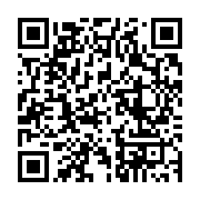 qrcode:https://infos241.com/ali-bongo-pose-decontracte-avec-ses-collaborateurs,3095