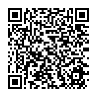 qrcode:https://infos241.com/une-militante-du-pdg-crache-sur-le-dernier-discours-a-la-nation,5132