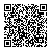 qrcode:https://infos241.com/reponse-a-la-lettre-epistolaire-de-marc-mve-bekale-a-laurence,4723