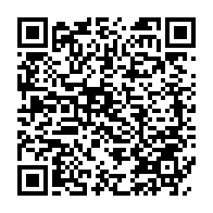 qrcode:https://infos241.com/covid-19-faute-de-ses-capacites-structurelles-le-gabon-ne-veut,5618