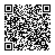qrcode:https://infos241.com/le-meeting-empeche-du-front-de-l-opposition-gabonaise-reporte-a,918