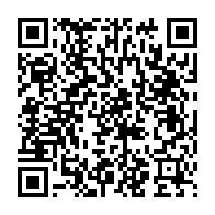 qrcode:https://infos241.com/psya-le-clip-video-like-moses-a-l-image-de-moise-de-l-ep-aureole,1242