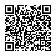 qrcode:https://infos241.com/comment-sont-concues-les-pieces-commemoratives,9002