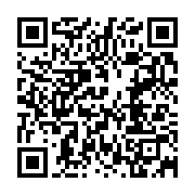 qrcode:https://infos241.com/retrograde-ministre-brice-fargeon-et-deux-autres-ministres,4737