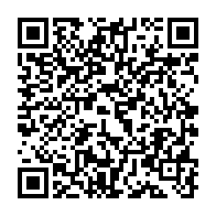 qrcode:https://infos241.com/migration-quand-l-aninf-decide-de-saborder-la-popularite-des,7962