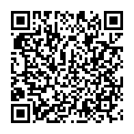 qrcode:https://infos241.com/reouverture-du-campus-de-l-universite-omar-bongo-apres-10-ans-de,2123