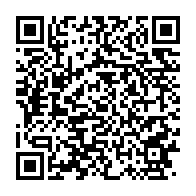 qrcode:https://infos241.com/nouvelle-defection-de-poids-au-pdg-paul-biyoghe-mba-claque-la,10411