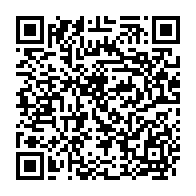 qrcode:https://infos241.com/alternance-2023-invite-les-putschistes-a-la-sagesse-pour-sortir,8182