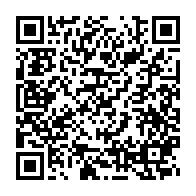 qrcode:https://infos241.com/dialogue-constitution-calendrier-de-la-transition-mike-jocktane,9509