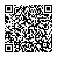 qrcode:https://infos241.com/la-fibre-terrestre-se-trouve-a-la-base-de-tous-les-goulets-d,3641