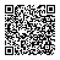 qrcode:https://infos241.com/10-ans-apres-ali-bongo-dit-declarer-la-guerre-a-la-corruption-et,4475