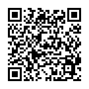 qrcode:https://infos241.com/elections-2025-sous-pression-le-ministere-de-l-interieur,10812