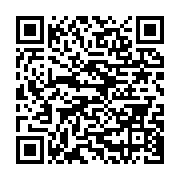 qrcode:https://infos241.com/ckilsenpensent-les-reticences-des-gabonais-a-la-vaccination,5820