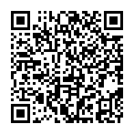 qrcode:https://infos241.com/la-nouvelle-cour-constitutionnelle-gabonaise-de-transition-enfin,8220