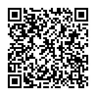 qrcode:https://infos241.com/julien-mpouho-epigat-neveu-et-monsieur-defense-et-securite-d,6603