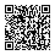 qrcode:https://infos241.com/fauches-les-anciens-agents-du-cge-reclament-a-oligui-leurs,8377