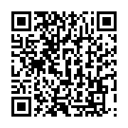 qrcode:https://infos241.com/le-gabon-dit-avoir-une-strategie-pour-recuperer-ses-biens,6789
