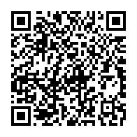 qrcode:https://infos241.com/ali-bongo-designe-un-ancien-basketteur-pour-diriger-le-mouvement,3291