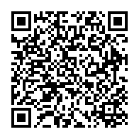 qrcode:https://infos241.com/baccalaureat-2025-au-gabon-le-taux-de-reussite-grimpe-a-78-48,10650