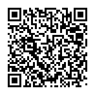 qrcode:https://infos241.com/le-gabon-et-son-projet-de-loi-fondamentale-de-2024-trajectoire,9660