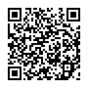 qrcode:https://infos241.com/bonus-sans-depot-comment-et-ou-l-obtenir,10376