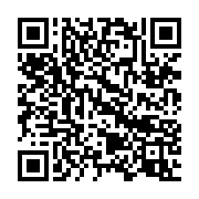 qrcode:https://infos241.com/gabonese-awards-of-year-les-nomines-invites-a-retirer-leurs,4085