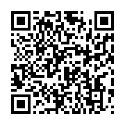 qrcode:https://infos241.com/en-route-vers-la-digitalisation-en-afrique,4444