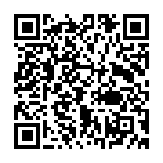 qrcode:https://infos241.com/presidentielles-2023-l-opposition-gabonaise-fera-t-elle-a,6160