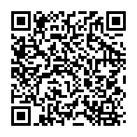 qrcode:https://infos241.com/avant-son-investiture-oligui-nguema-remanie-le-cese-la-mairie-de,10301