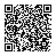 qrcode:https://infos241.com/obseques-nationales-du-footballeur-aaron-boupendza-demandez-le,10431