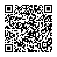 qrcode:https://infos241.com/les-enfants-de-pierre-mamboundou-et-leur-faux-complexe-d-oedipe,4204