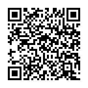 qrcode:https://infos241.com/arrivee-tromphale-des-pantheres-du-gabon-apres-leur,6567