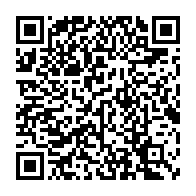 qrcode:https://infos241.com/referendum-constitutionnel-du-gabon-le-non-l-emporte-avec-51-35,9664