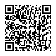 qrcode:https://infos241.com/rdc-une-prime-de-3-milliards-de-fcfa-pour-l-arrestation-de,2327