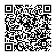 qrcode:https://infos241.com/emmanuel-nze-bekale-un-militant-devoue-d-ali-bongo-envoye-a-la,5739